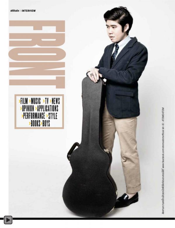 Attitude-April-2015